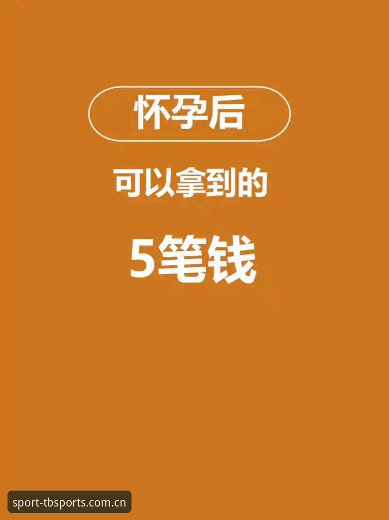 多宝体育专属账户 多宝体育专属账户详解:新手注册与平台使用全攻略